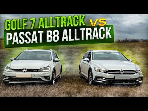 Видео: Volkswagen Golf 7 Alltrack vs Passat B8 Alltrack. Кто круче? 1000 лайков 👍 и Seat Tarraco в грязи.