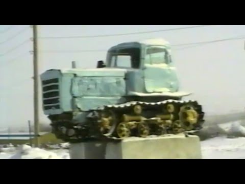 Видео: Село Семьяны 25 лет назад