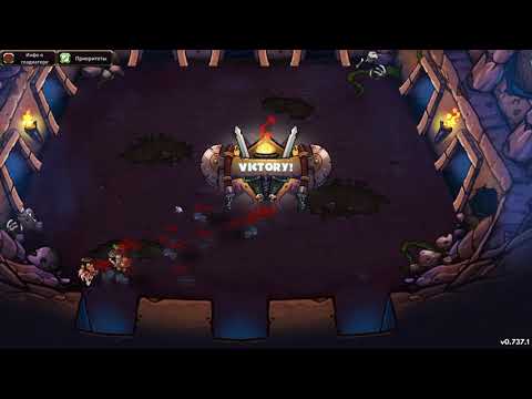 Видео: Gladiator Guild Manager 02 - Второй и третий турниры