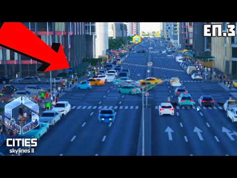 Видео: ГРАДЪТ НИ ТОТАЛНО СЕ ЗАДРЪСТИ | Диво Зайцево еп.3 | Cities Skylines 2