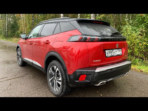 Видео: Взял Пежо 2008 GT - 150 сил, 8 передач по трассе / Peugeot 2008 2021