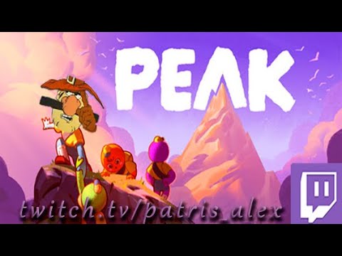 Видео: Толпа мужиков покоряют PEAK | запись стрима