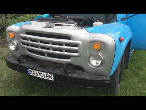 Видео: Зіл-ом366 маленький обзор.