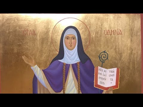 Видео: Акафист святой преподобной Одилии Эльзасской, игумении Гогенбургской (26 декабря)