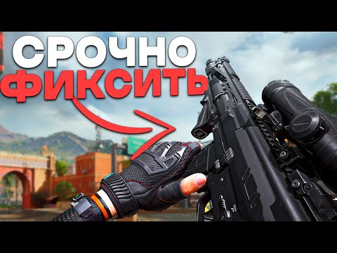 Видео: МК47 - ИМБАЛАНС. Delta Force