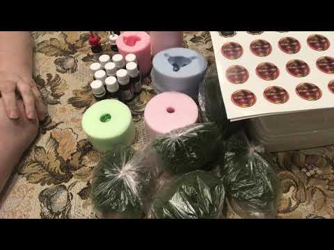 Видео: Обзор посылочек из Мылограда и Самоварочки.#мыловарение#мылоручнойработы#духиручнойработы.