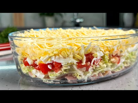 Видео: Такой салат съедят за минуту! Салат «Вкусняшка», очень вкусный и простой в приготовлении!