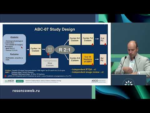 Видео: Опухоли гепатобилиарной зоны: результаты ASCO 2024 и их значимость