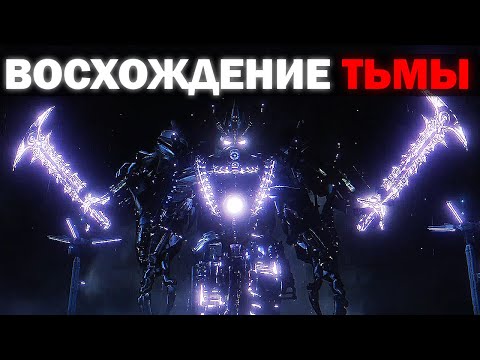 Видео: ВСЕ ПУТИ ВЕДУТ К ПРОИГРЫШУ... | Сюжет the skibidi wars 110