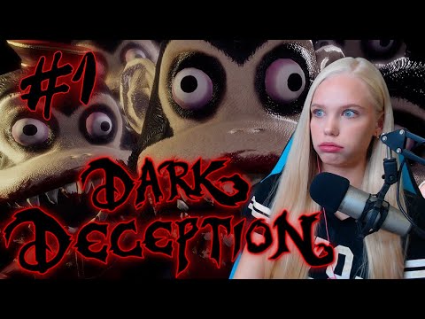 Видео: ВИЗЖУ КАК СВИНКА В DARK DECEPTION 🙈