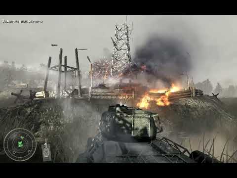 Видео: Call of Duty   World at War Часть 2