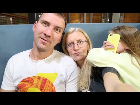 Видео: VLOG День рождение мужа / Ушла из дома