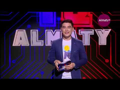 Видео: Тұсаукесер! IQ Алматы студенттер мен оқушылар арасындағы зияткерлік сайысы №01 (12.09.20)