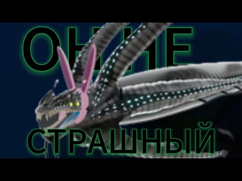 Видео: ЭТОГО ЛЕВИАФАНА УНИЗИЛА ПРИРОДА! | SUBNAUTICA Return Of The Ancients!