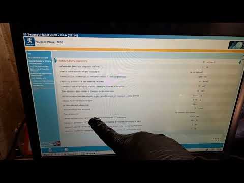Видео: Пониженная мощность. Две разные машины с двигателем 2.0 HDI DW10BTED4 а проблема одна. #177