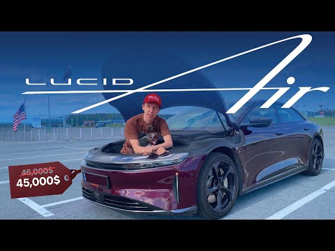 Видео: Lucid Air Pure — 700 КМ WLTP, 430 К.С., $45K! Це СПОРТ чи РОЗКІШ? Електромобілі від Oleksii Bodnia