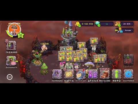 Видео: 9 ноября 2025 г.