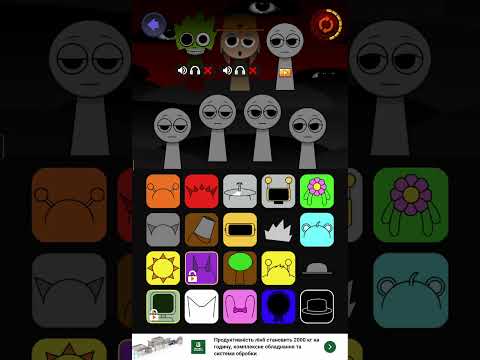 Видео: 20 жовтня 2025 р.