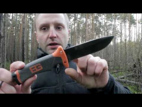 Видео: Gerber Bear Grylls Ultimate Survival Knife Облом.