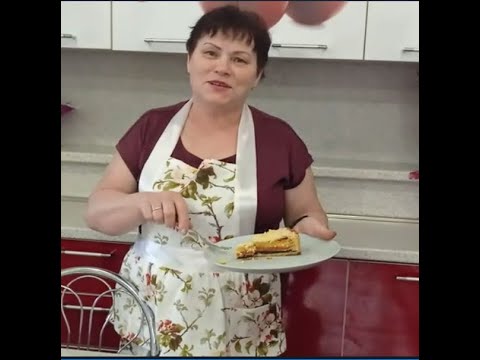 Видео: Очень хорошие новости . Мой ароматный трехслойный пирог .