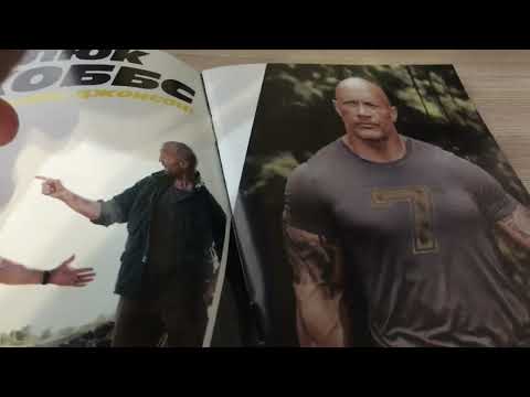 Видео: Коллекция Форсаж на DVD часть 2