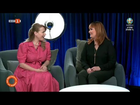 Видео: Мариана Векилска и Мира Добрева - гости в "Смяна на местата" - 10.06.2021 по БНТ