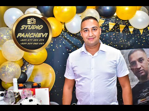 Видео: 30-ти Рожден Ден на Демчо - 14 . 09 . 2025 г.