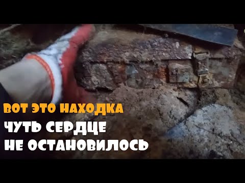 Видео: ОБНАРУЖИЛ ЕЕ В ЗАБРОШЕННОМ ДОМЕ. ЧУТЬ СЕРДЦЕ НЕ ОСТАНОВИЛОСЬ ,НАПАРНИК ИСПУГАЛ МЕНЯ.
