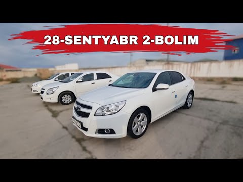 Видео: 28-СЕНТЯБР/2-БОЛИМ 2025-ЖЫЛ/МАШИНА БАЗАР/ДАМАС/КОБАЛТ,СПАРК,ЖЕНТРА,НЕКСИЯ,МАТИЗ/АВТОРЫНОК#автобазар