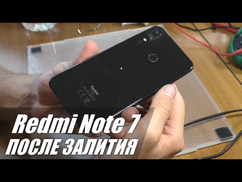 Видео: Смартфон Xiaomi Redmi Note 7 | Нет подсветки экрана / Тёмное изображение