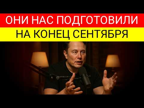 Видео: Большинство Пожилых Людей Понятия Не Имеют Что Должно Произойти