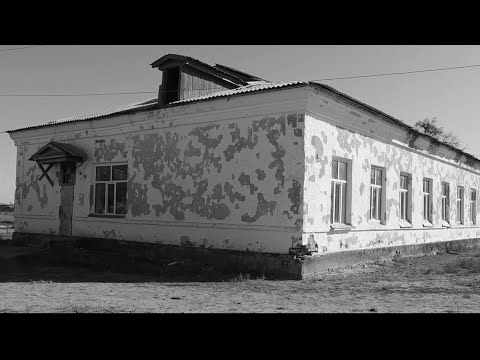 Видео: Чкалов атындағы орта мектебінің 1970-1980 жылдар аралығында оқыған түлектер 45ж кездесу!!