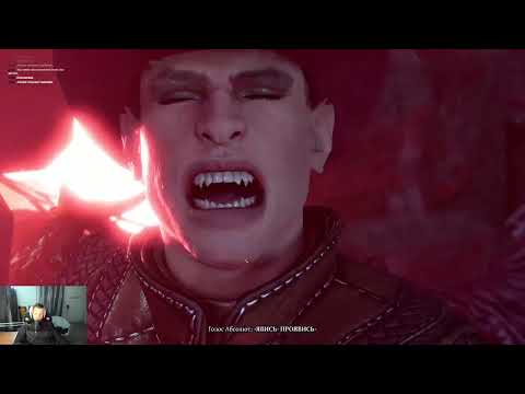 Видео: Дальше Лунных Башен я никогда не проходил