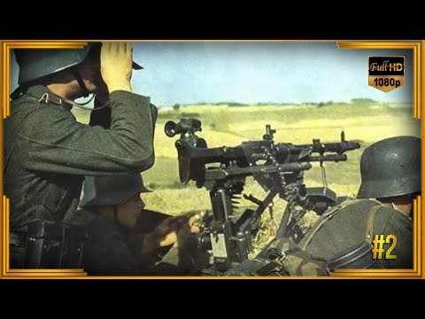 Видео: Воспоминания солдата Ваффен СС. Фриц Виттман. Часть 2