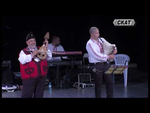 Видео: Оркестър "Гергьовден"   "Ехо от Странджа"