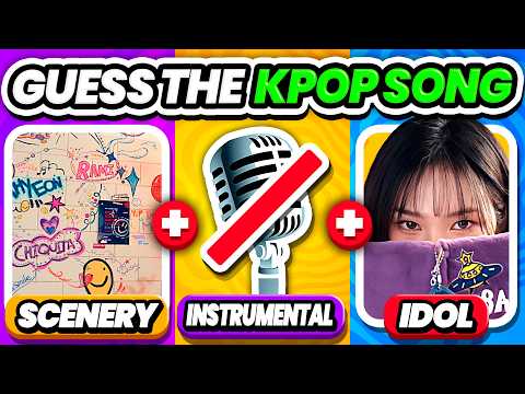 Видео: Угадай песню K-Pop по 3 подсказкам! | KPOP QUIZ 2025