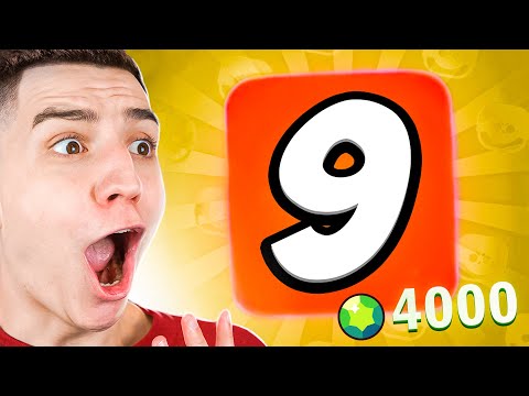 Видео: ОТКРЫТИЕ КЕЙСОВ Brawl Stars **4 000 ГЕМОВ**