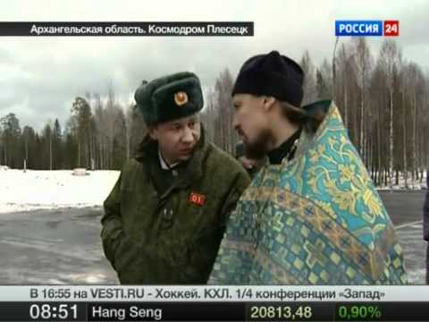 Видео: Плесецк  Ключ на старт  Специальный репортаж А  Сладкова