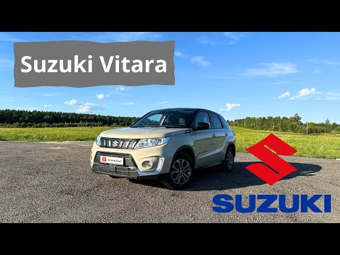 Видео: Тест драйв Сузики Витара от первого лица / POV Test drive Suzuki Vitara driving [4K]