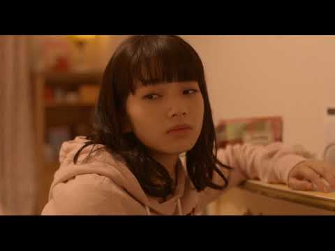 Видео: Я не буду делать, как говорит Куросаки-кун - Я не твоя!