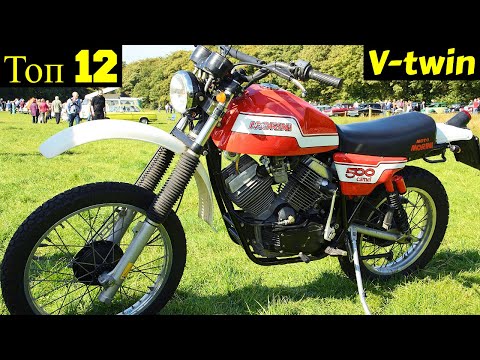 Видео: Топ 12 Эндуро и Турэндуро с Двигателями V-twin !