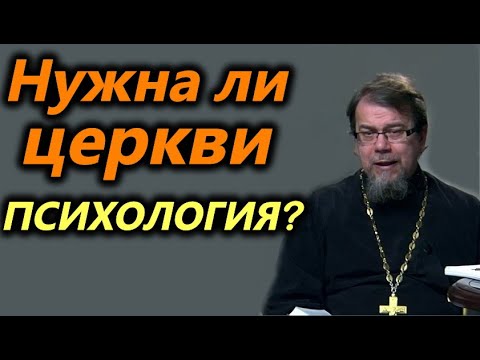 Видео: К. Корепанов. Простые и сложные вопросы семейной жизни.