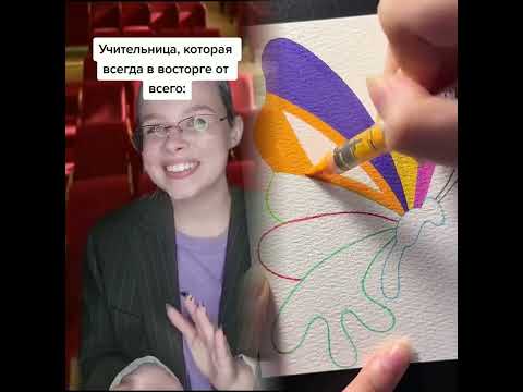 Видео: || Текст к речи || Пов Tiktok компиляции || @lisav_ ||