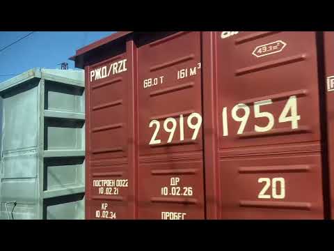 Видео: макулатура — точка невозврата