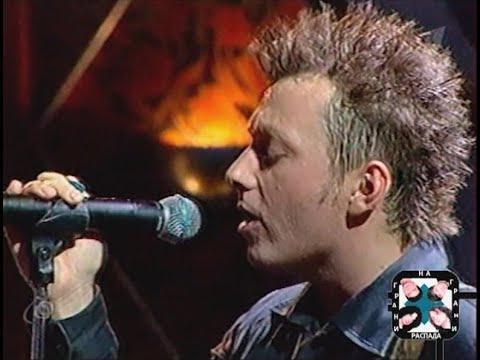 Видео: 2005.07 Агата Кристи - Звездочёт ("Большая премьера")