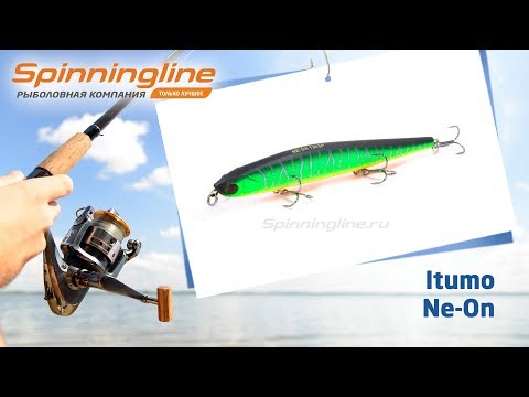 Видео: Воблеры Itumo Ne-On