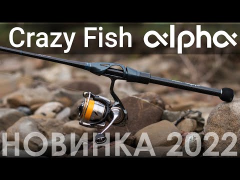 Видео: Crazy Fish Alpha 712ULS — НОВИНКА 2022🎣 Как с микроджигом?