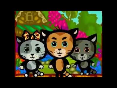 Видео: Три котёнка. Серия 1