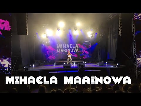 Видео: Концерт на Михаела Маринова ♫ (BEERфест Стара Загора, 2021 г.)