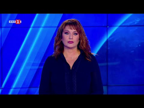 Видео: По света и у нас - 27.10.2025, 18:00 часа по БНТ